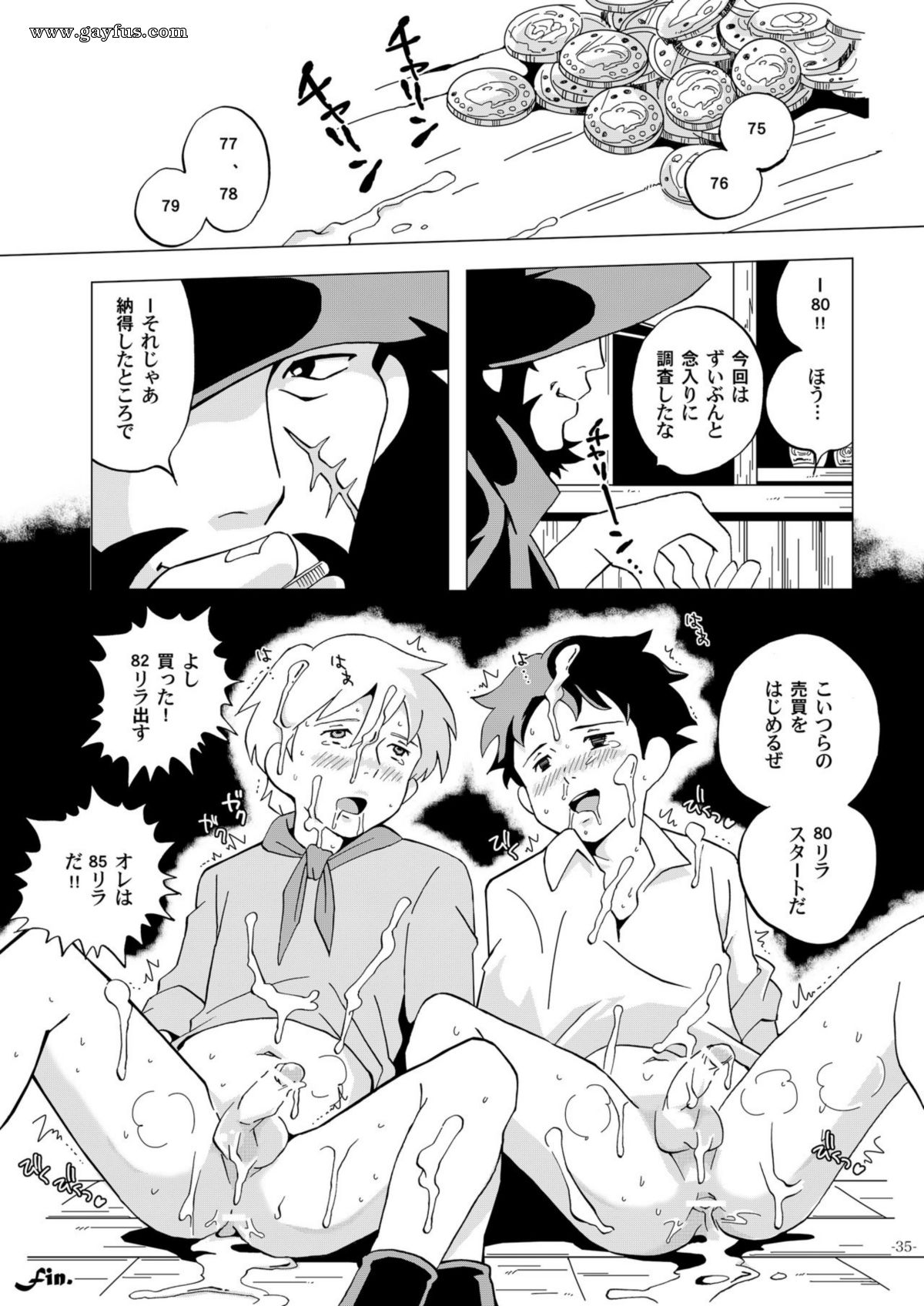 picture 35.jpg