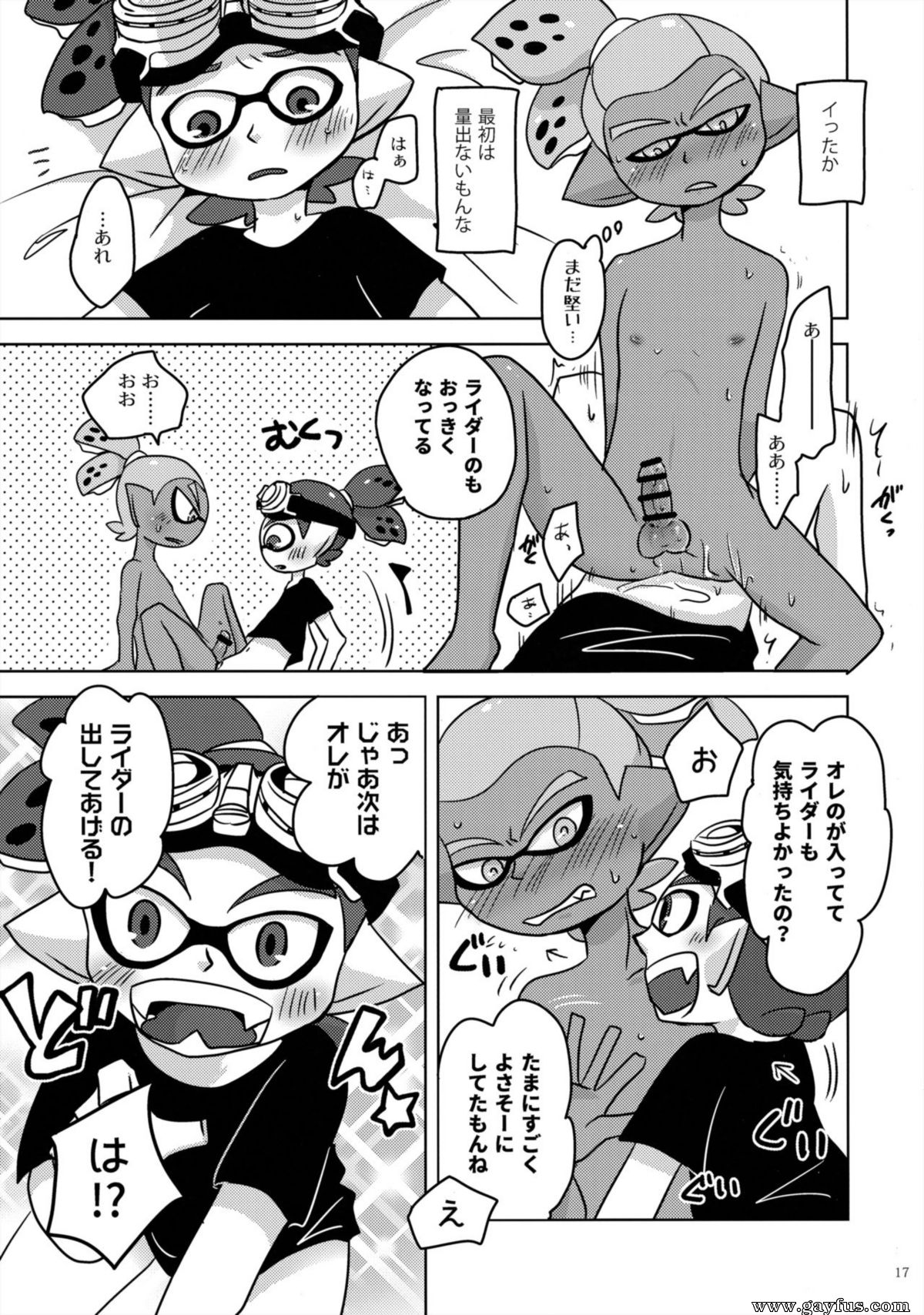 picture 16.png
