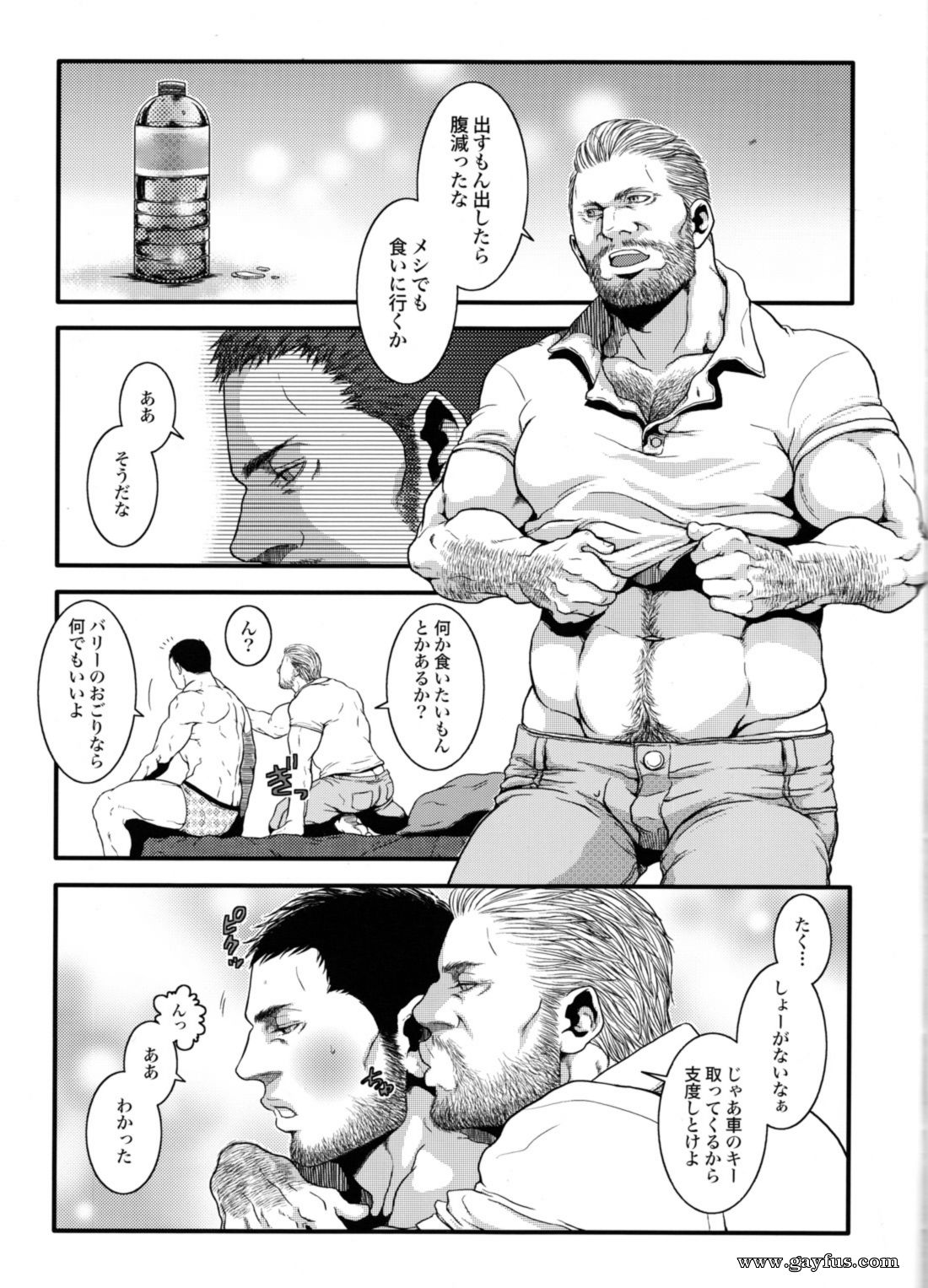 picture 34.jpg