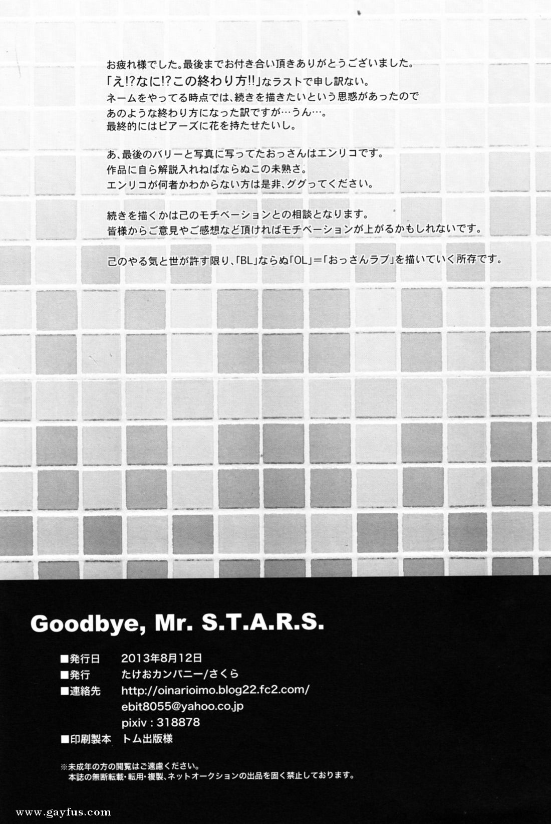 picture 41.jpg