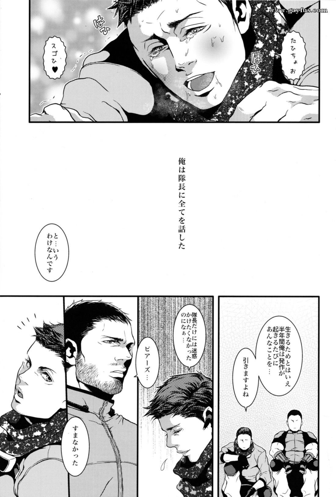 picture 26.jpg