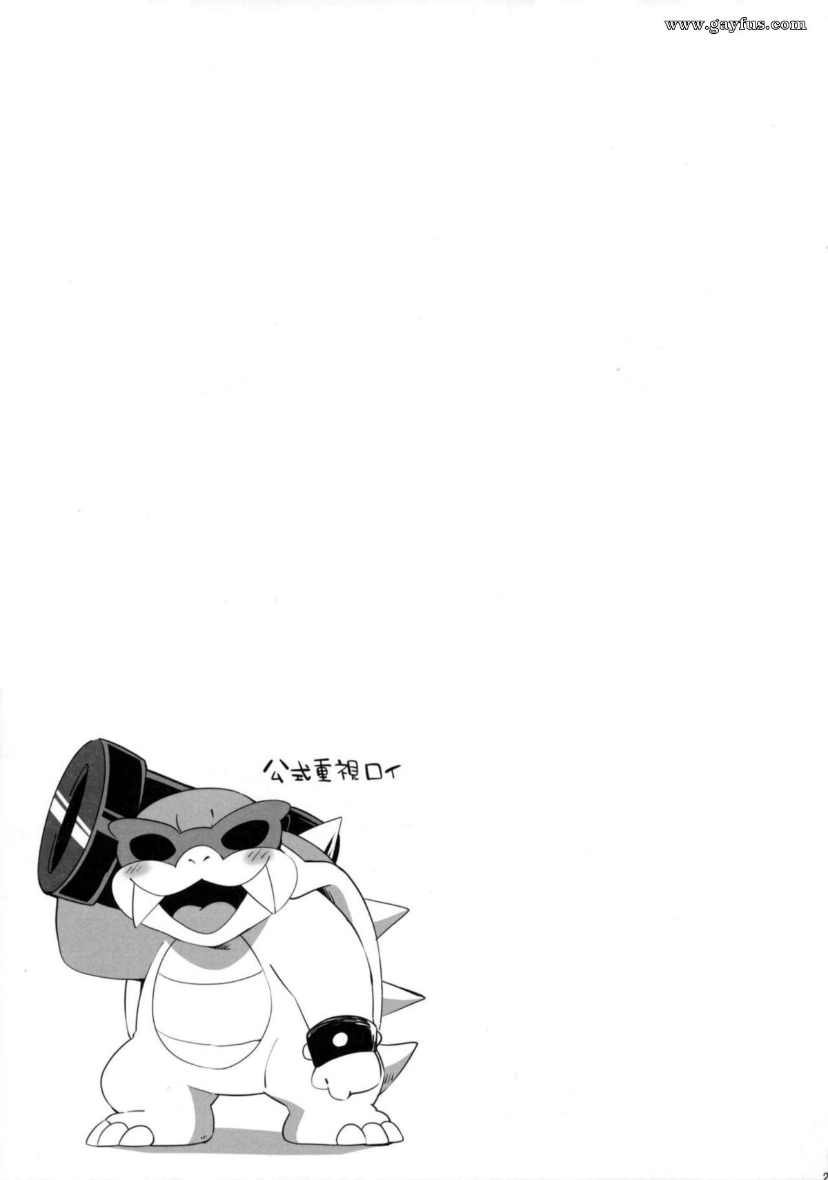 picture 22.jpg