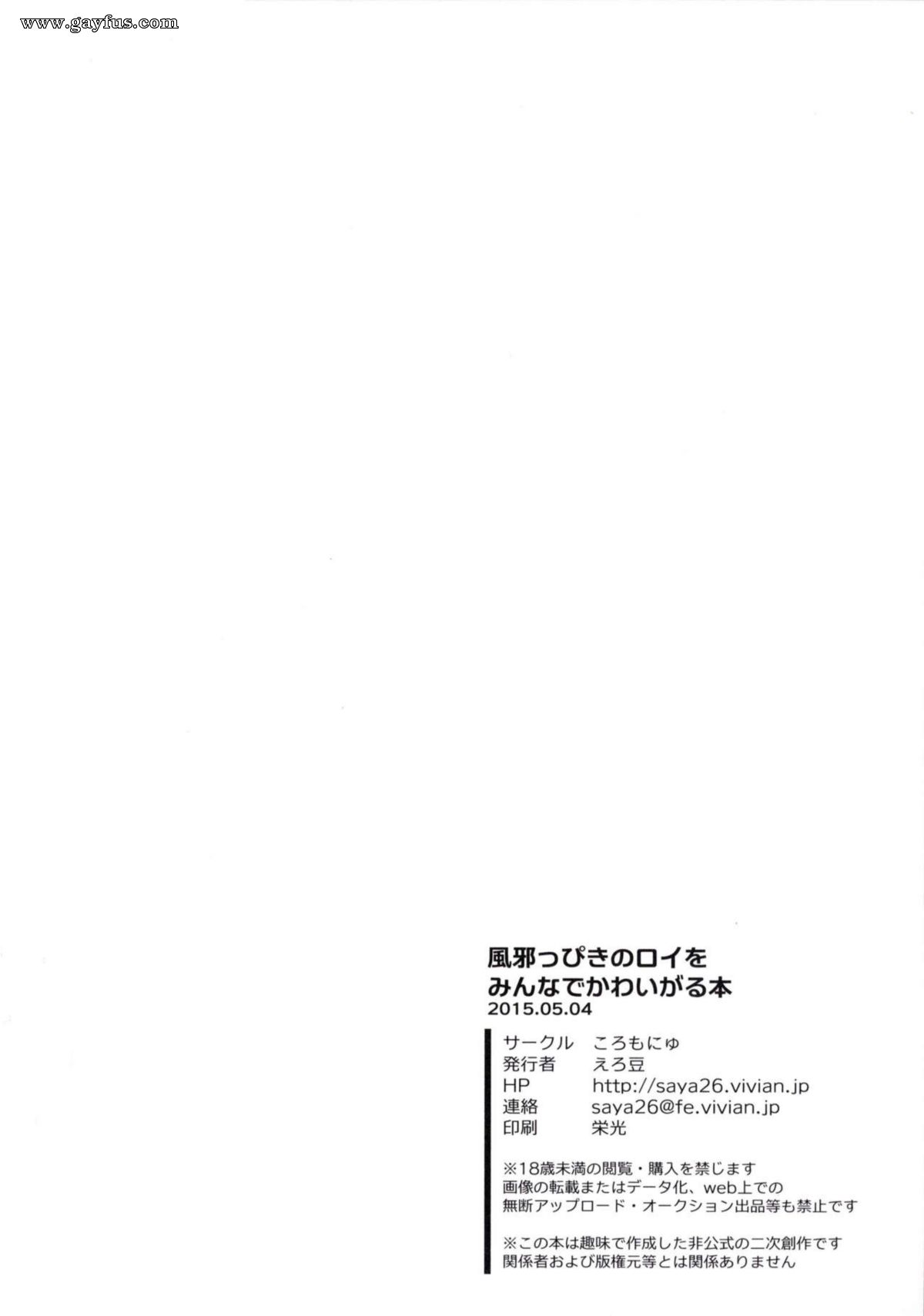 picture 25.jpg