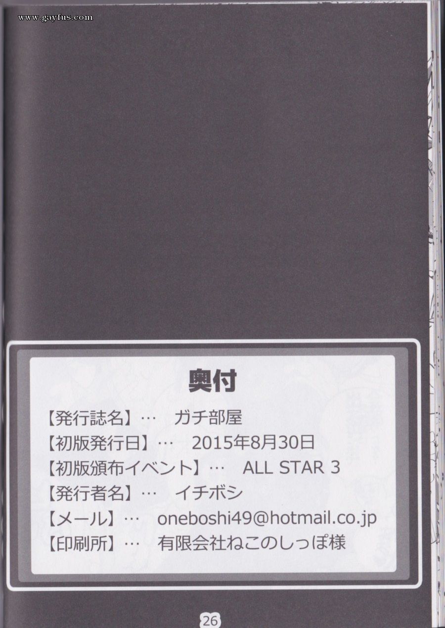 picture 23.jpg