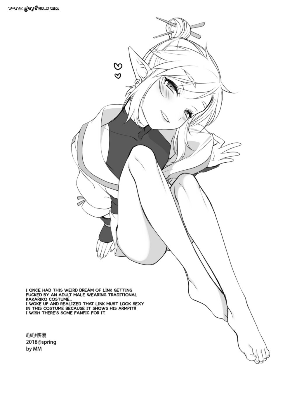 picture 21.jpg