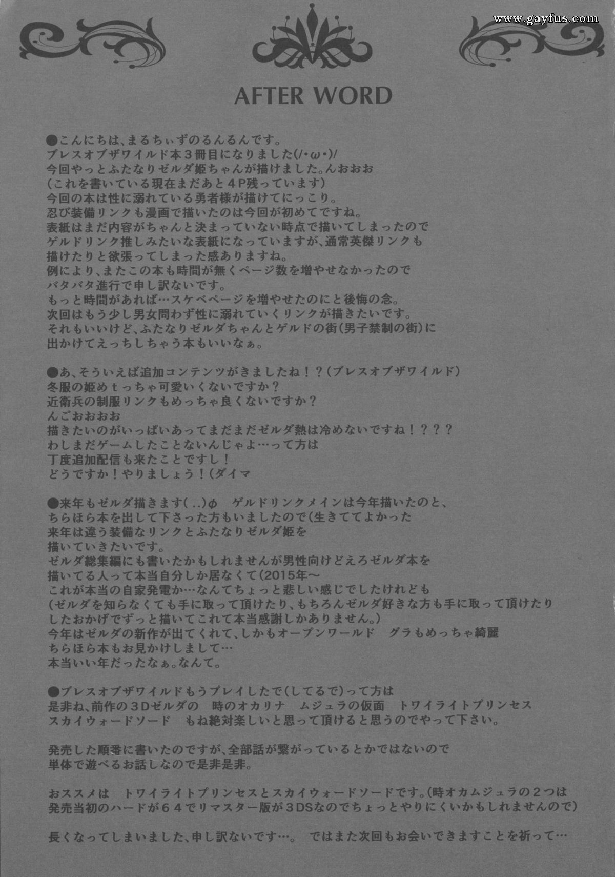 picture 21.jpg