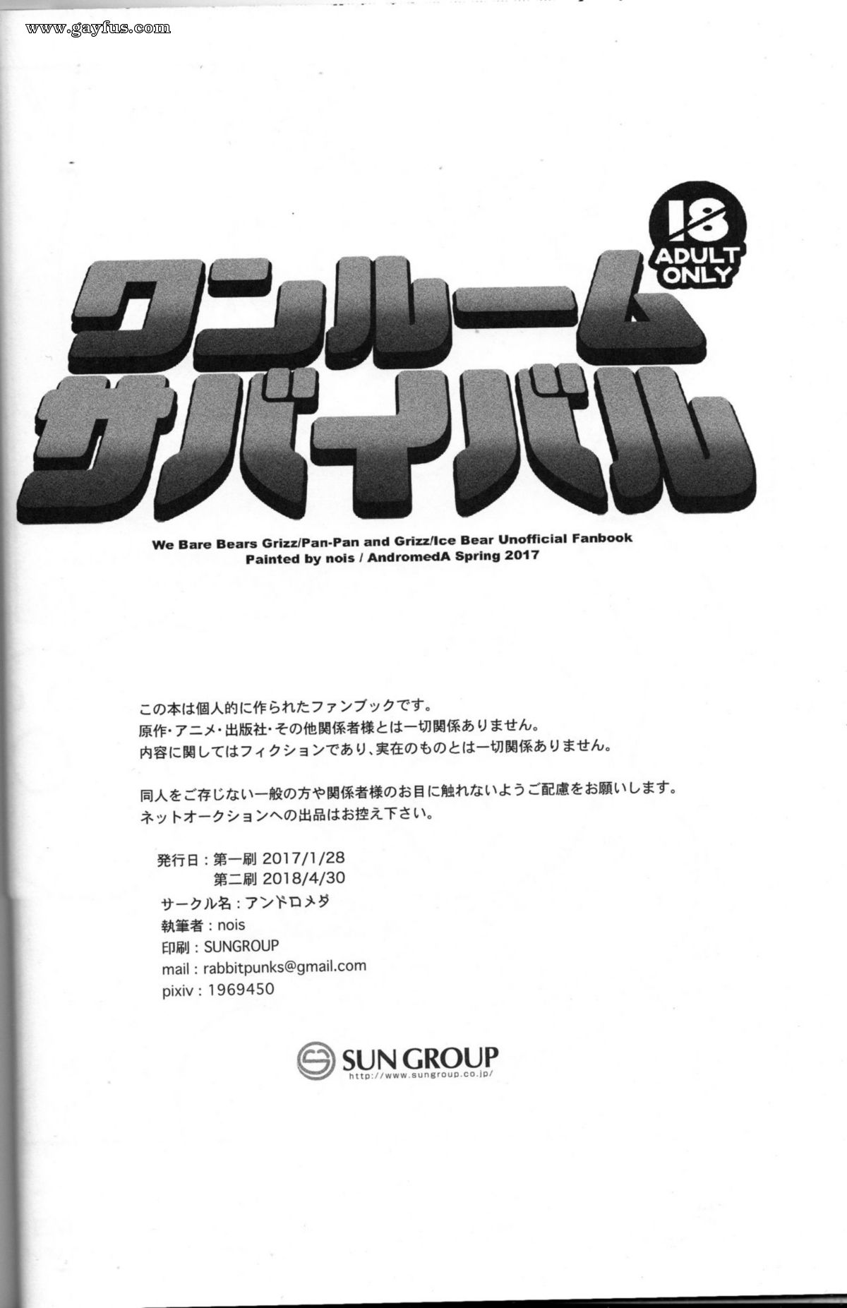 picture 13.jpg