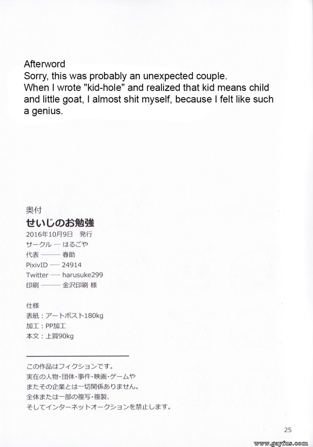 picture 24.png