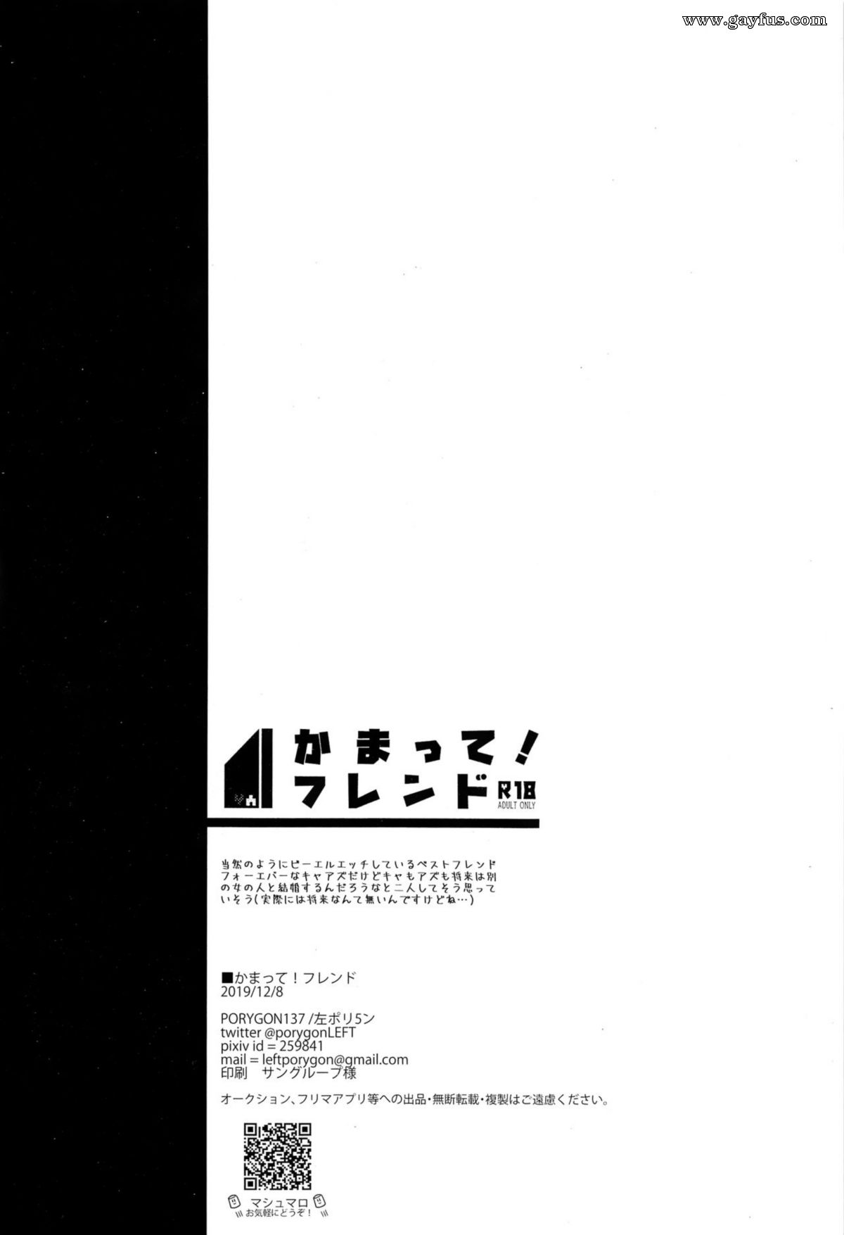 picture 29.jpg