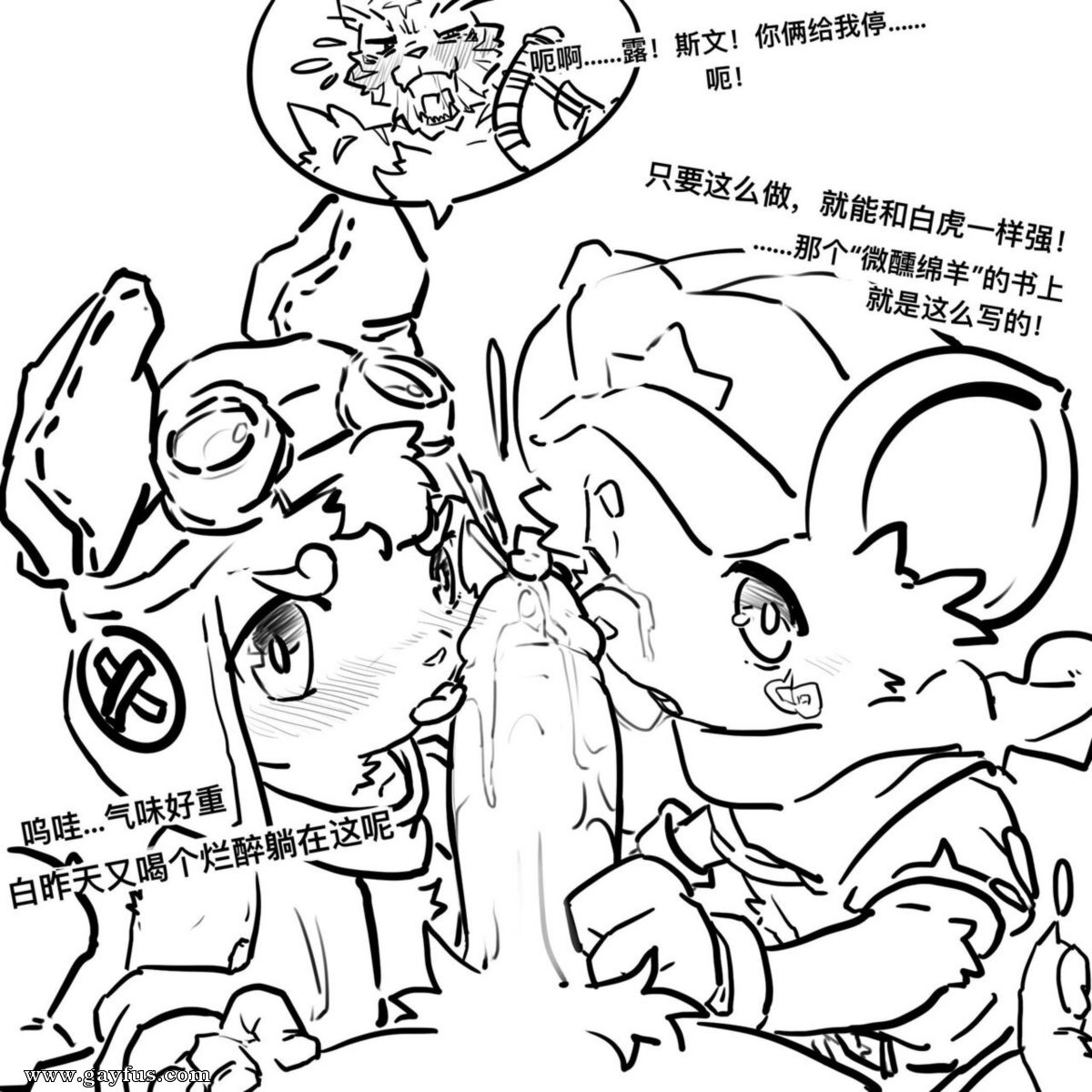 picture 18.jpg