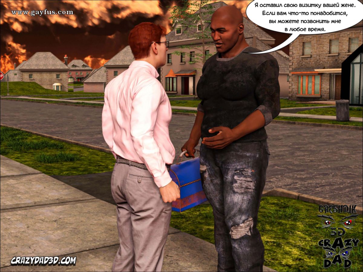 picture 04.jpg