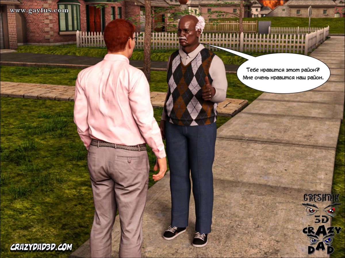 picture 19.jpg