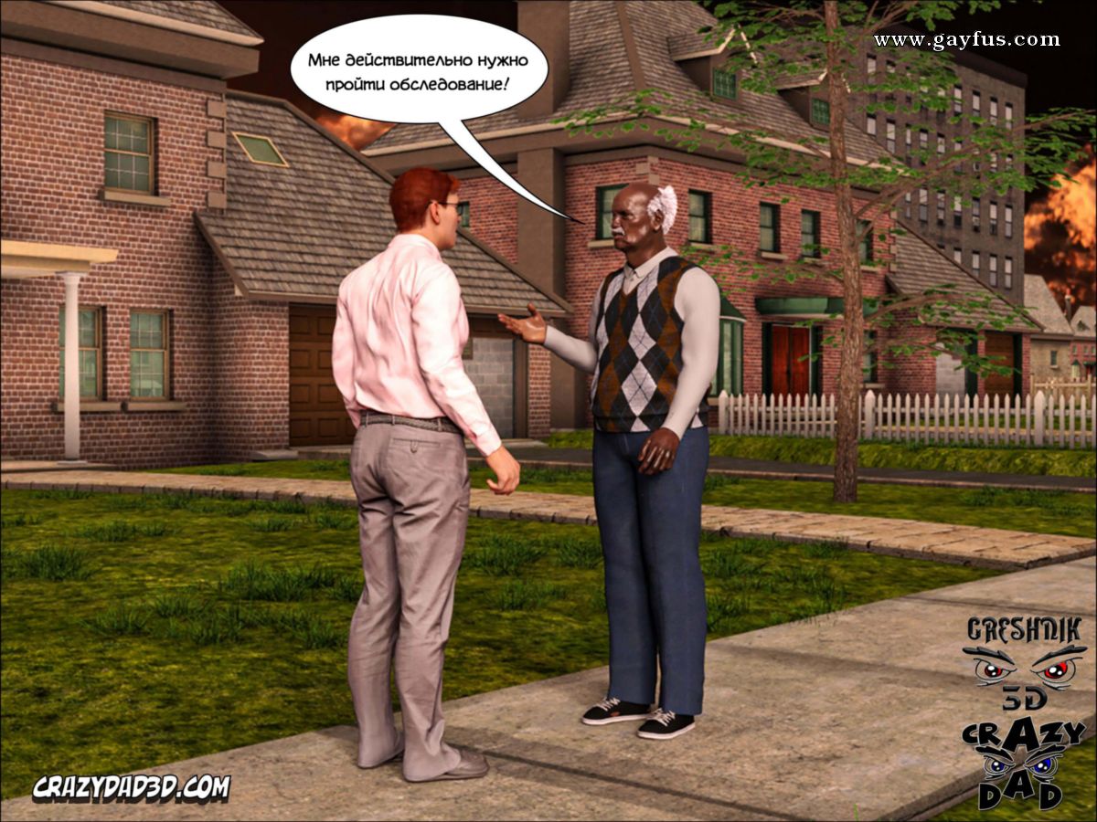 picture 23.jpg