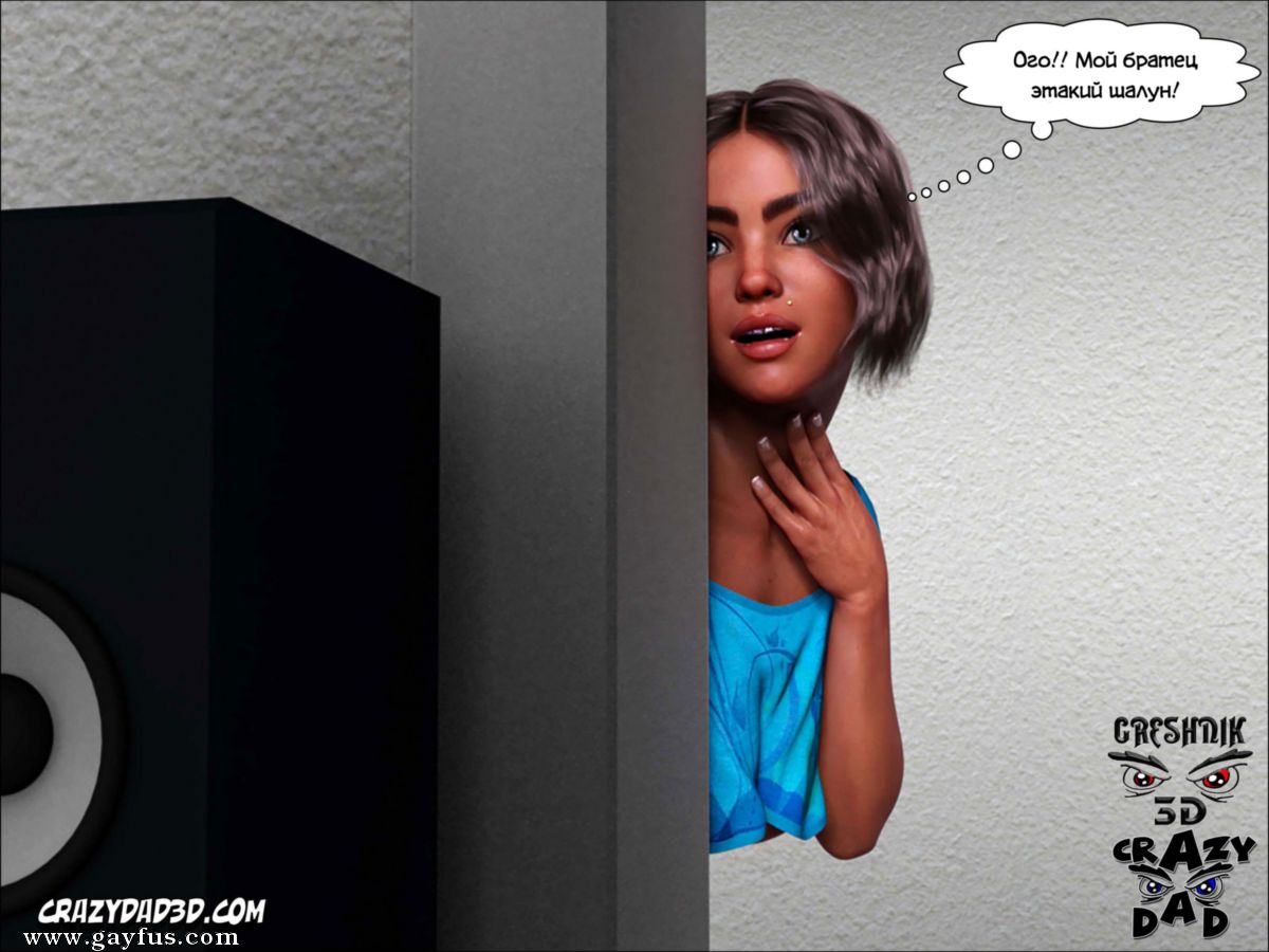 picture 53.jpg