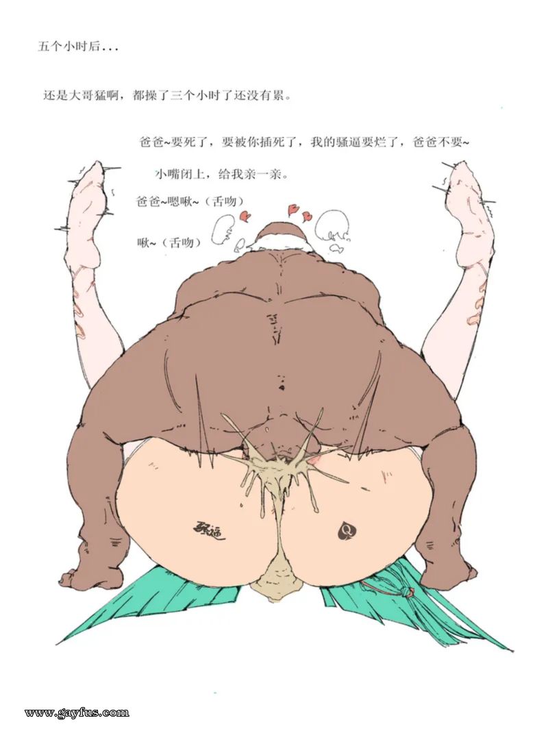 picture 11.jpg
