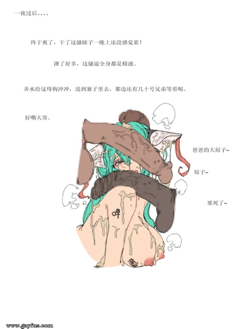 picture 12.jpg