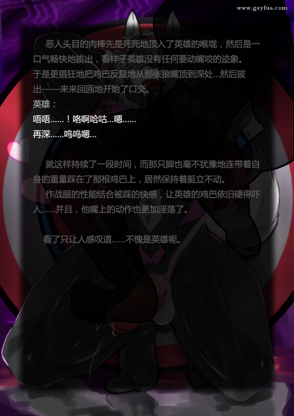 picture 25.png