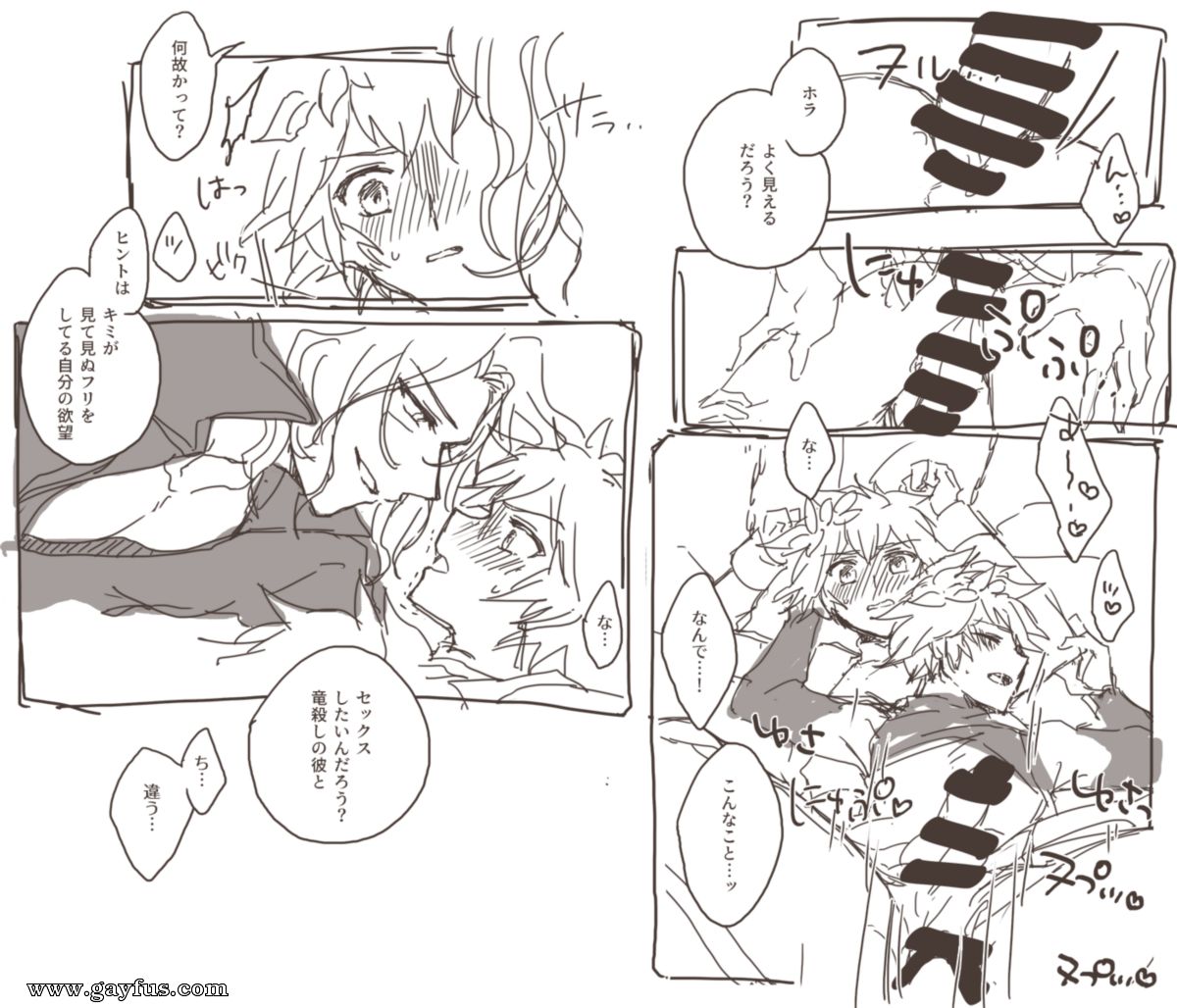 picture 217.png