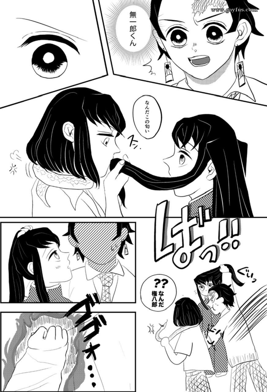 Hentai muichiro
