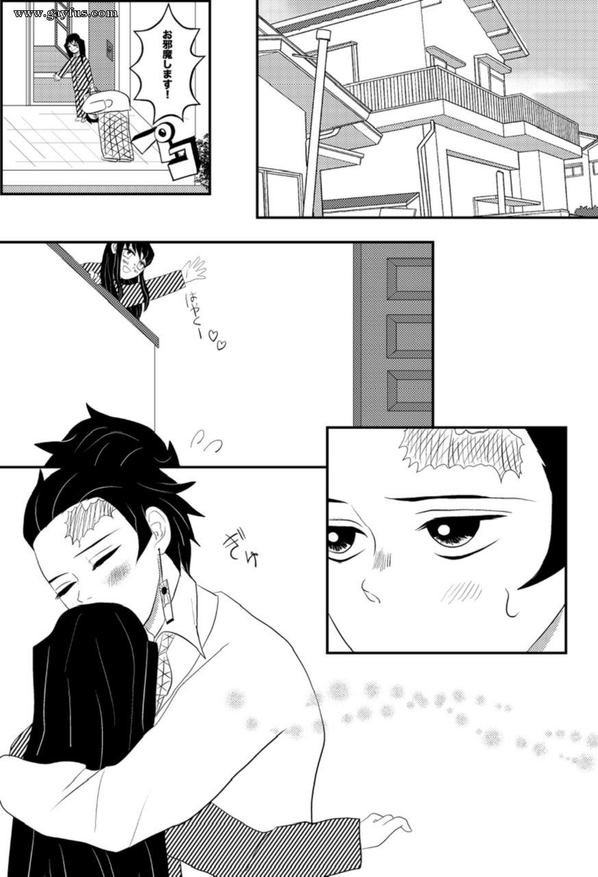 Page 6 | NanTan-Mui-10P-Manga-Yakimochi-Japanese | Gayfus - Gay Sex and  Porn Comics
