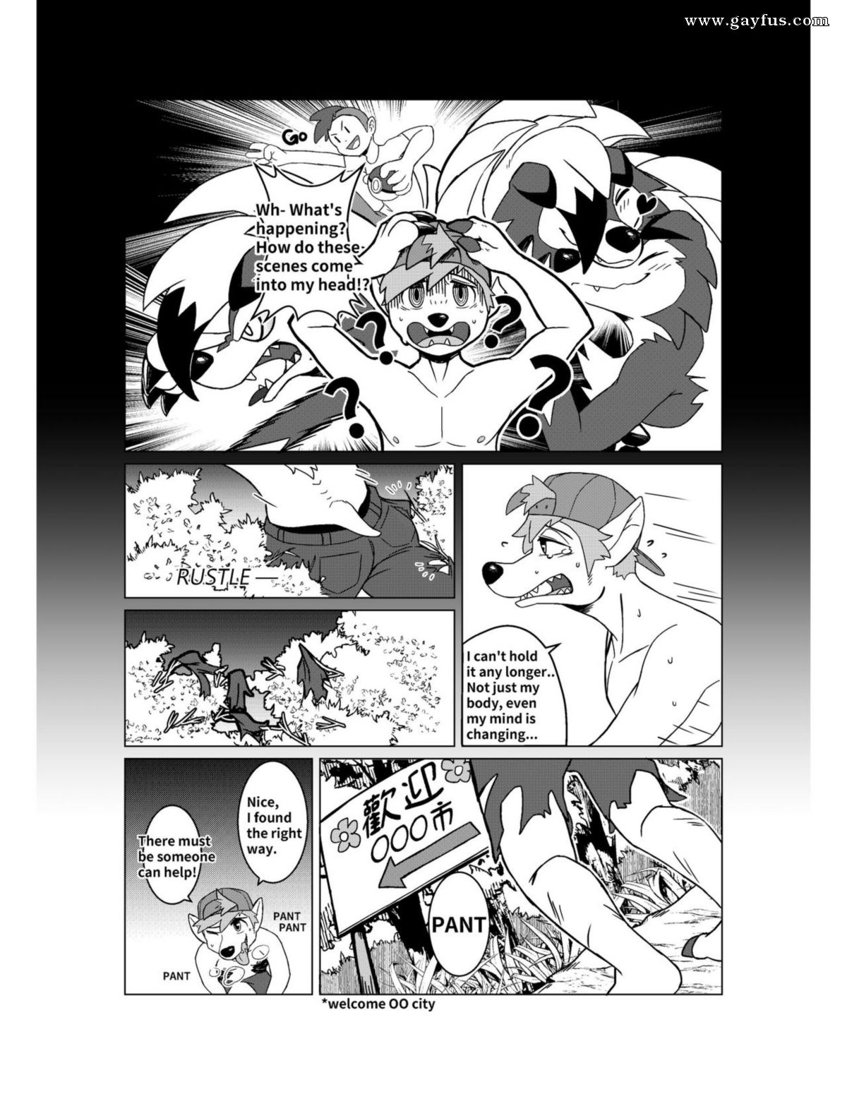 Blood Moon Curse Huka gayfus Page 23 | Huka/Blood-Moon-Curse | Gayfus - Gay Sex and Porn Comics