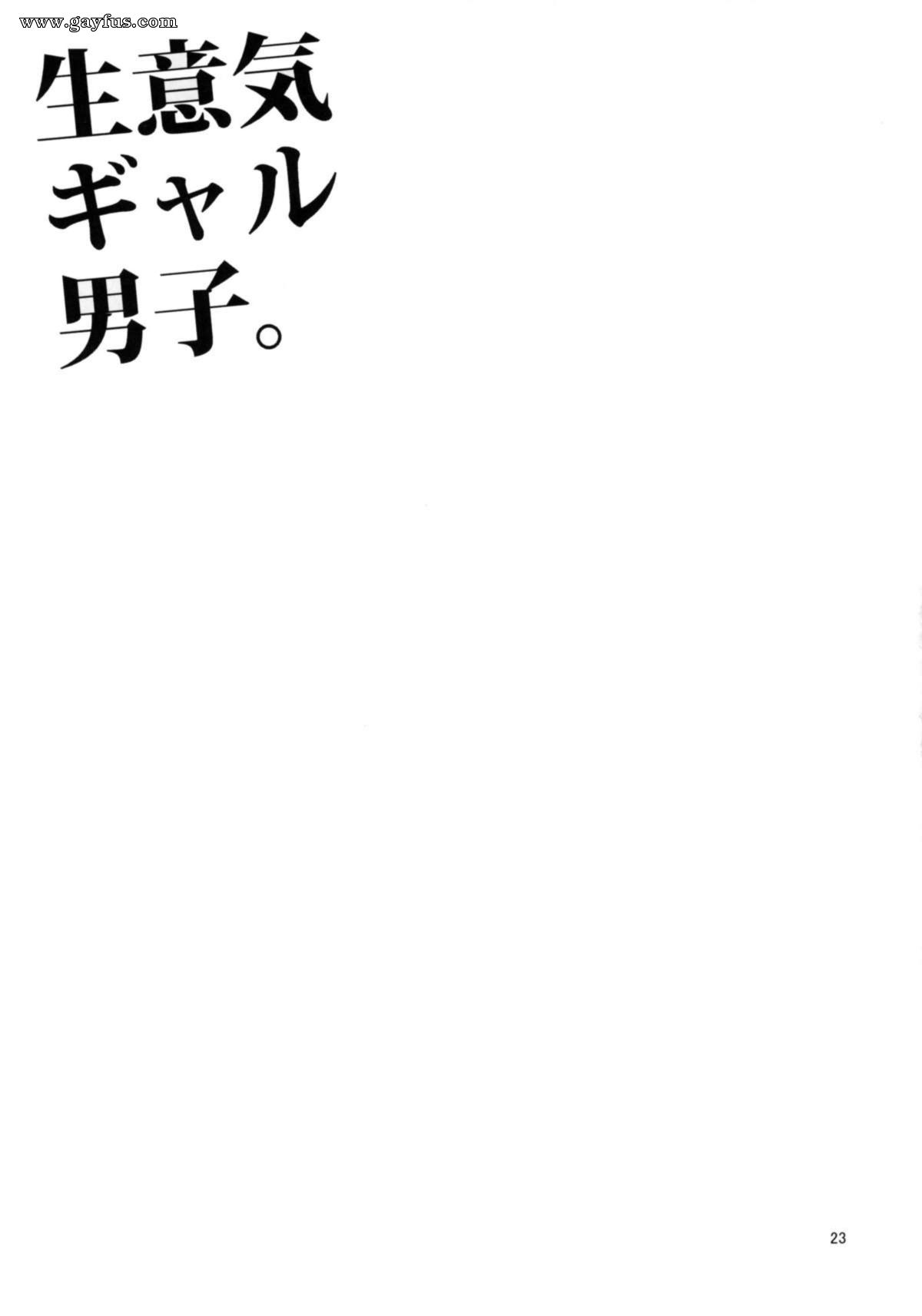 picture 23.jpg