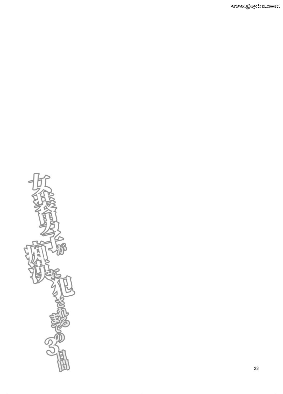 picture 23.png