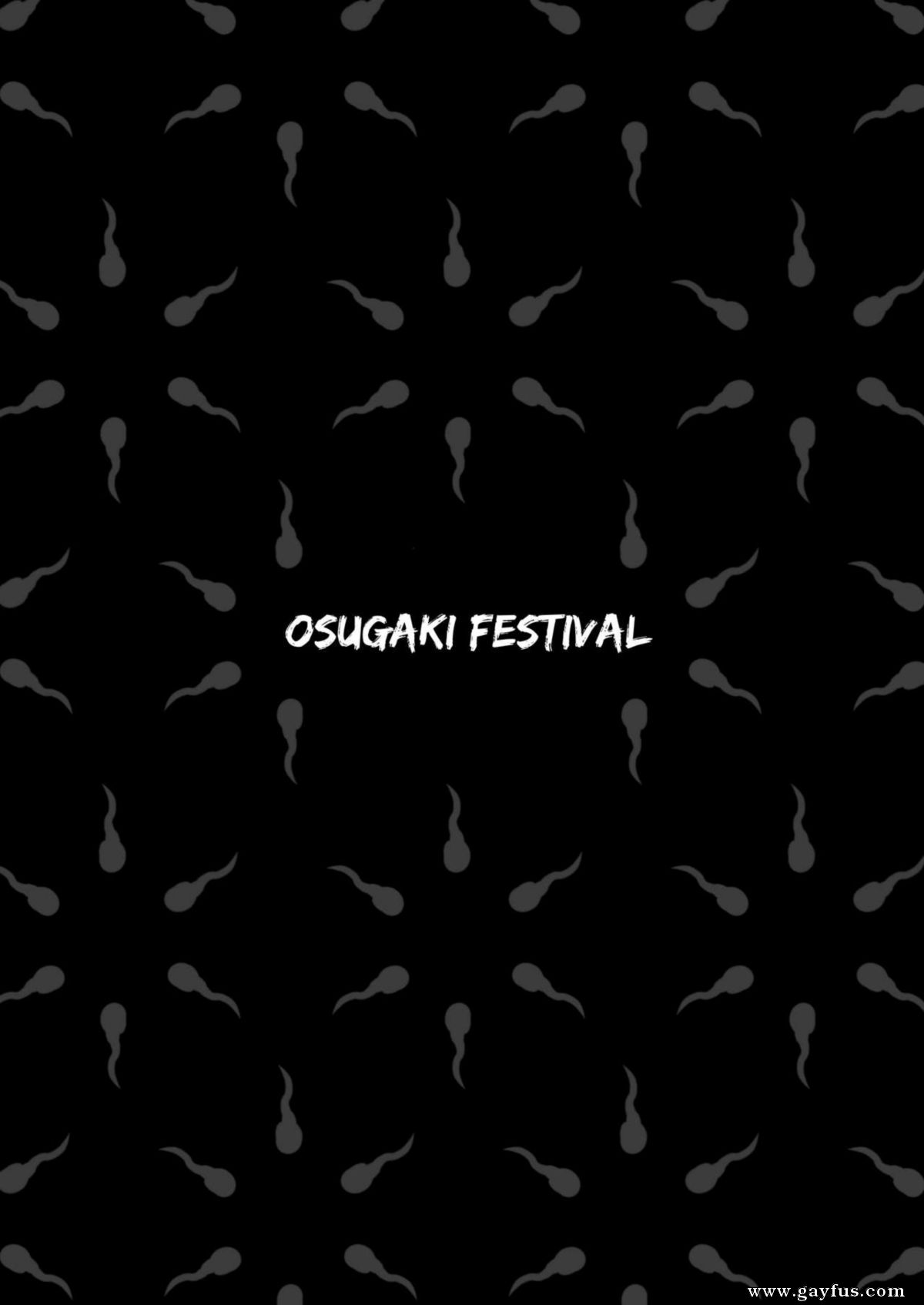 Osugaki festival