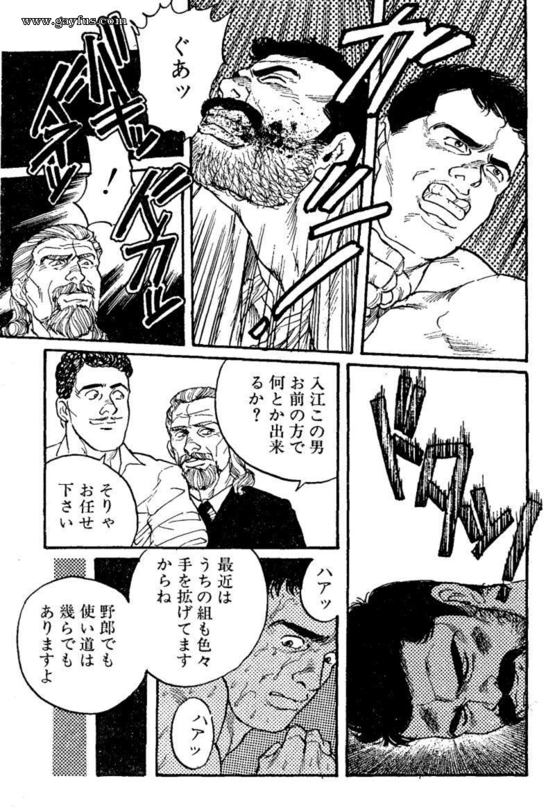 picture 21.jpg