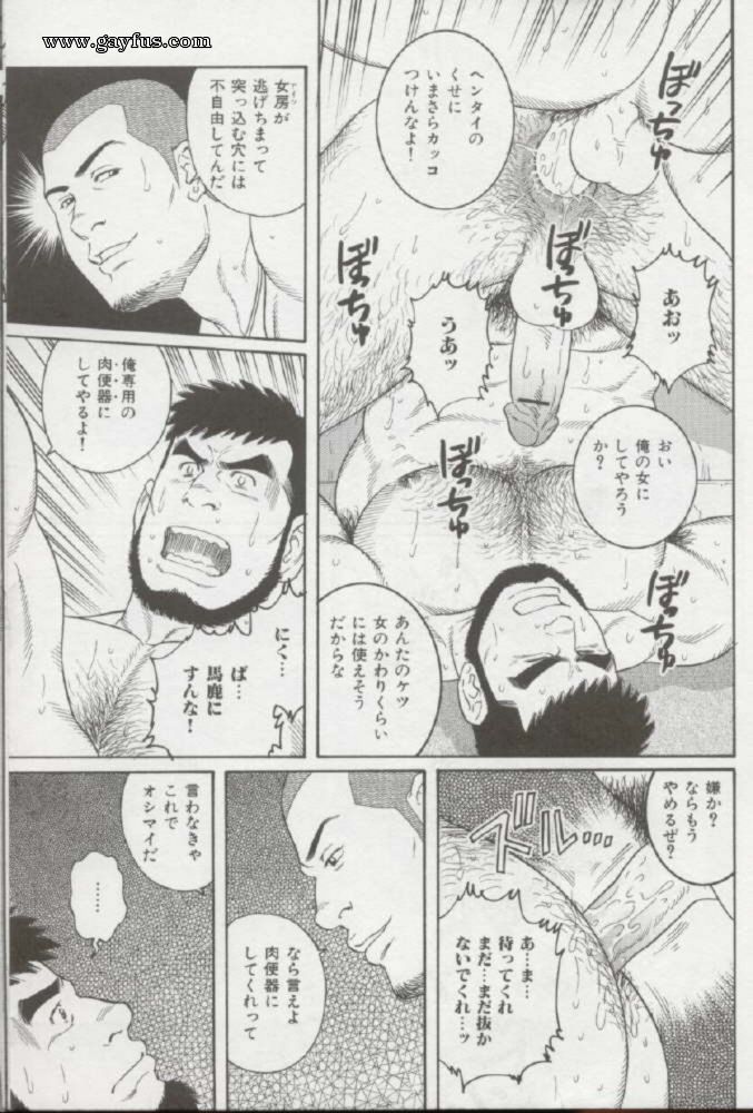 picture 17.jpg