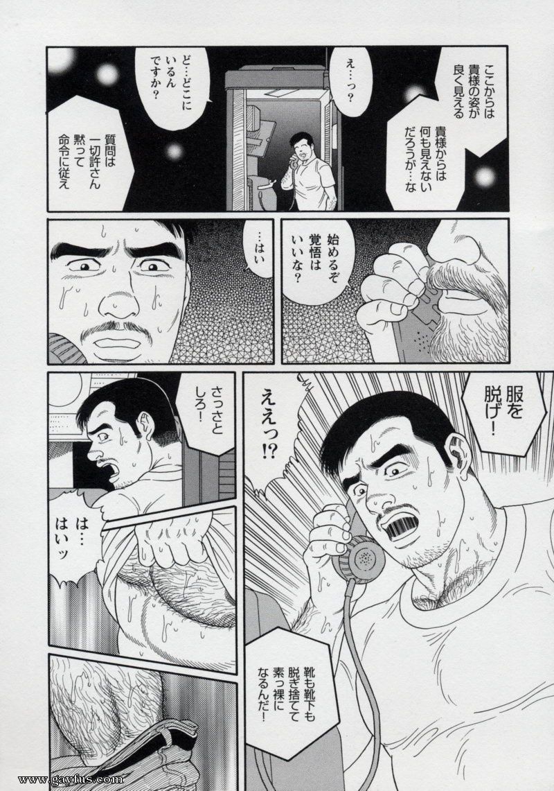 picture 169.jpg