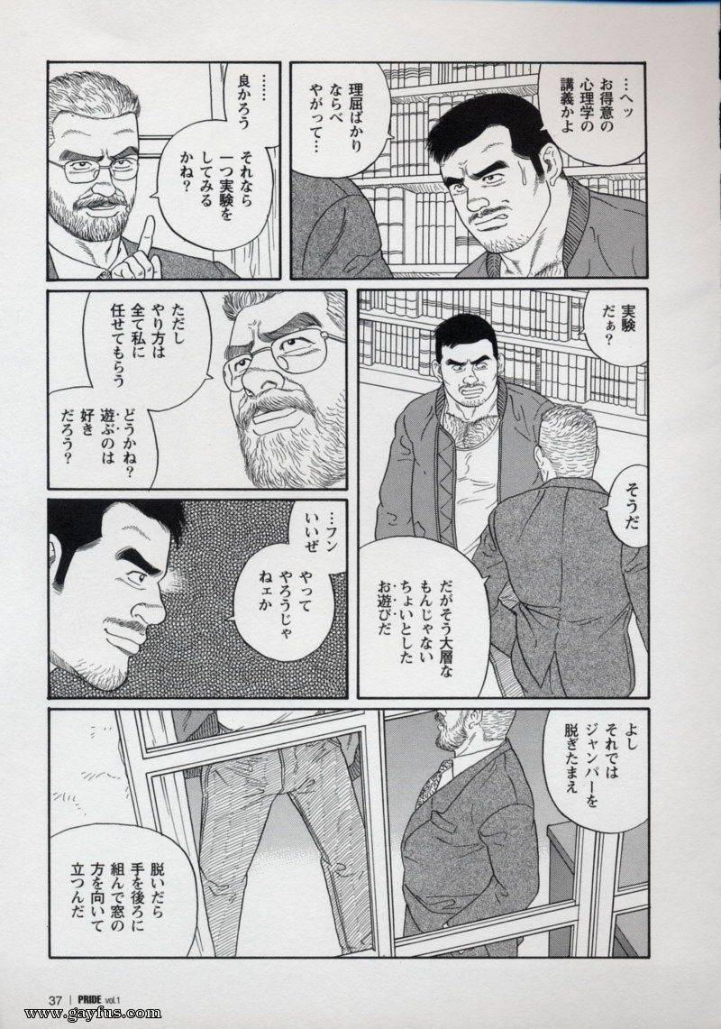 picture 38.jpg