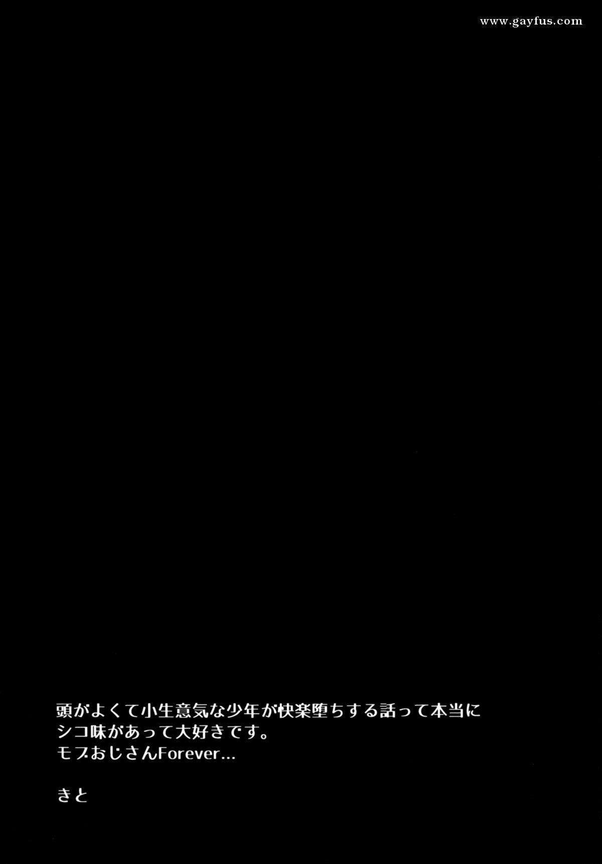 picture 16.png
