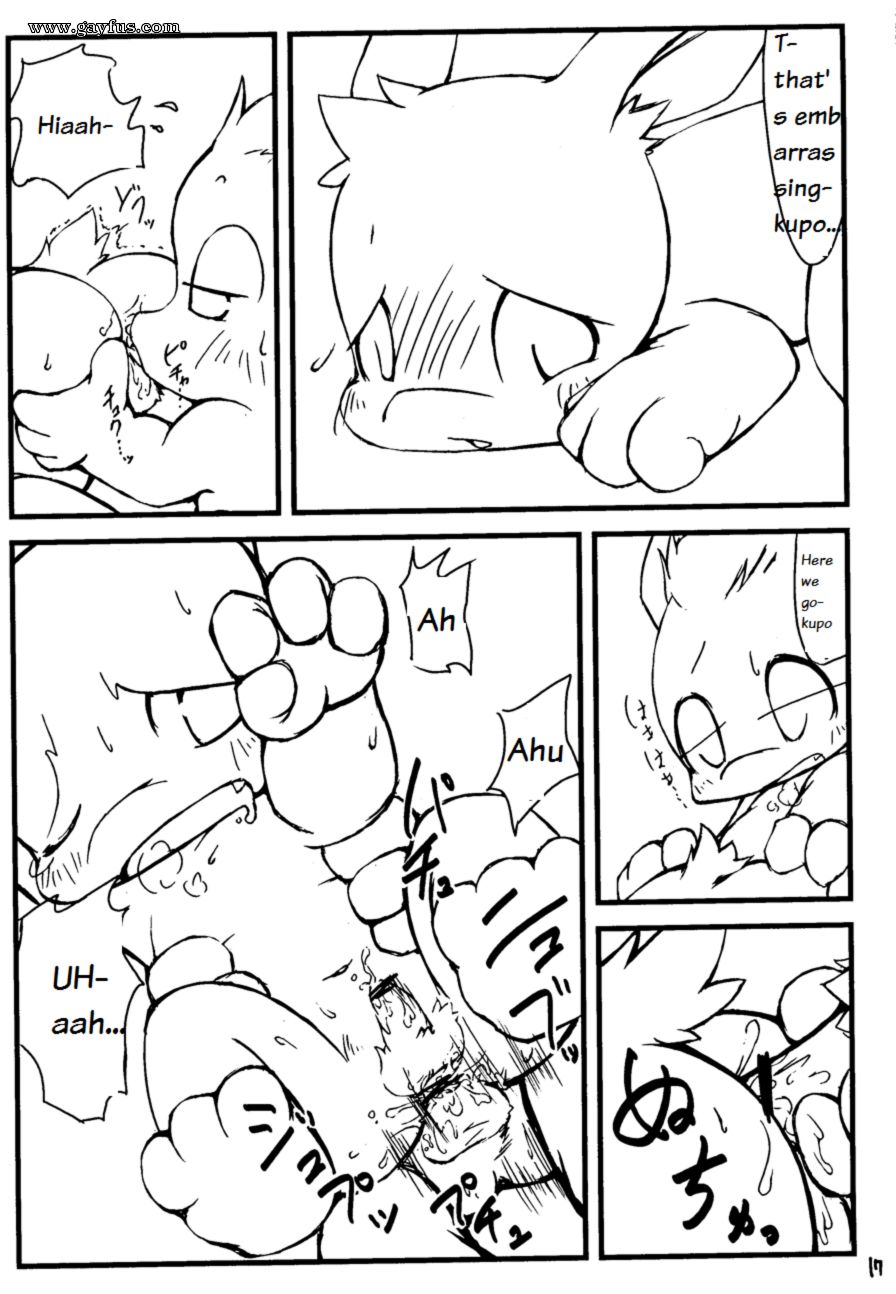 picture 16.png