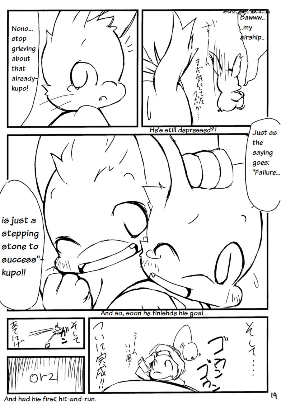 picture 18.png