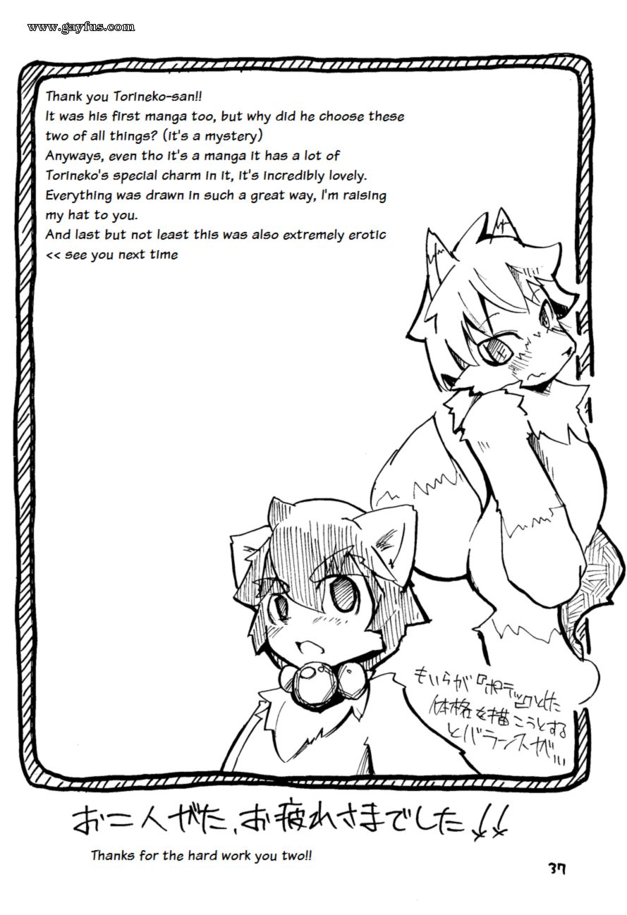 picture 36.png