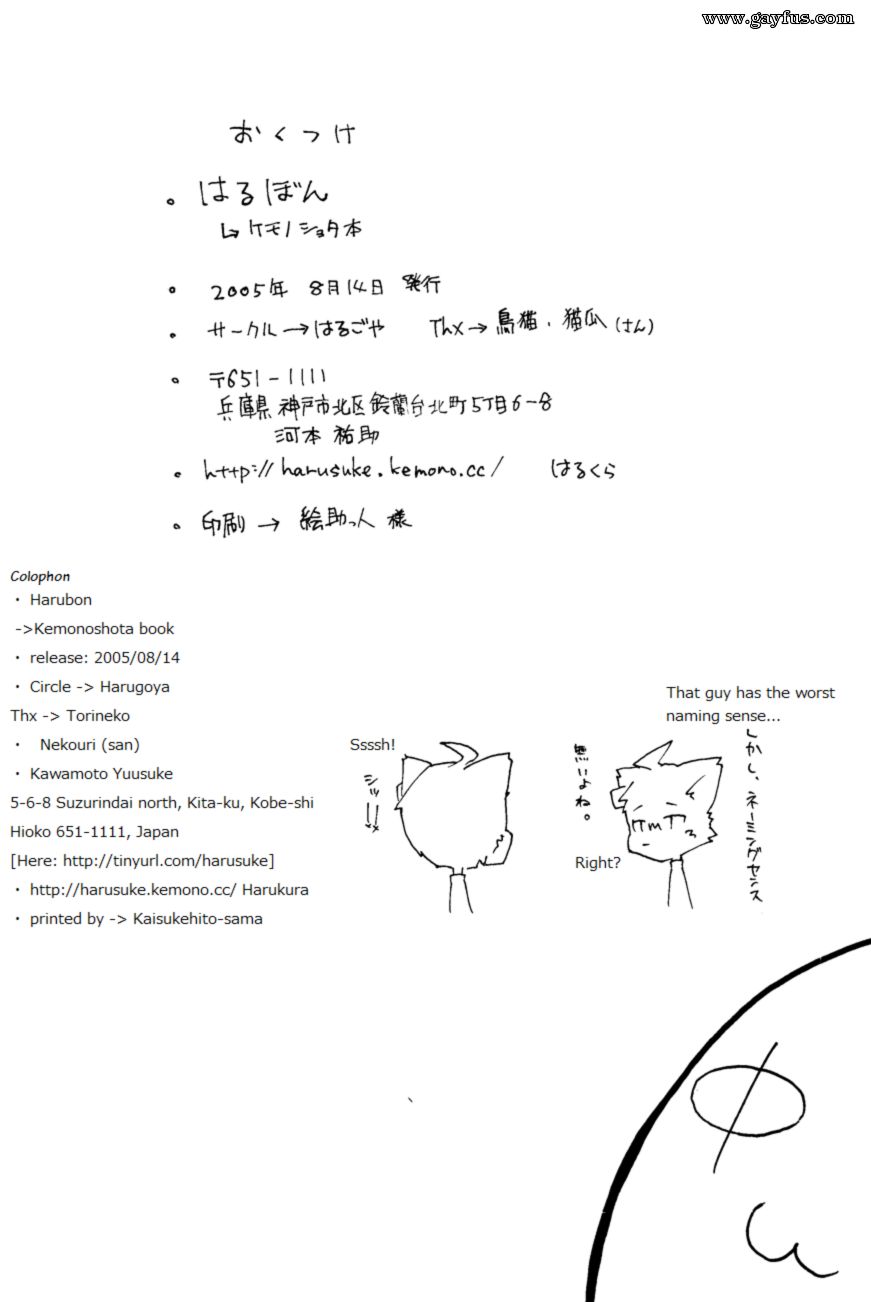 picture 73.png