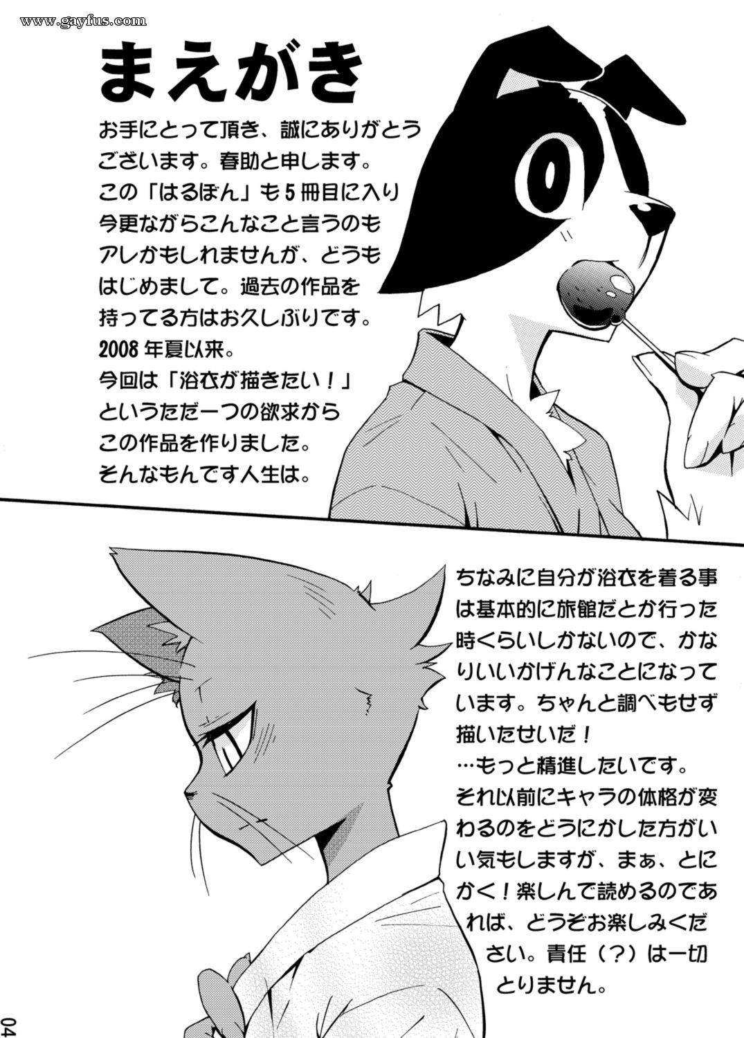picture 02.jpg