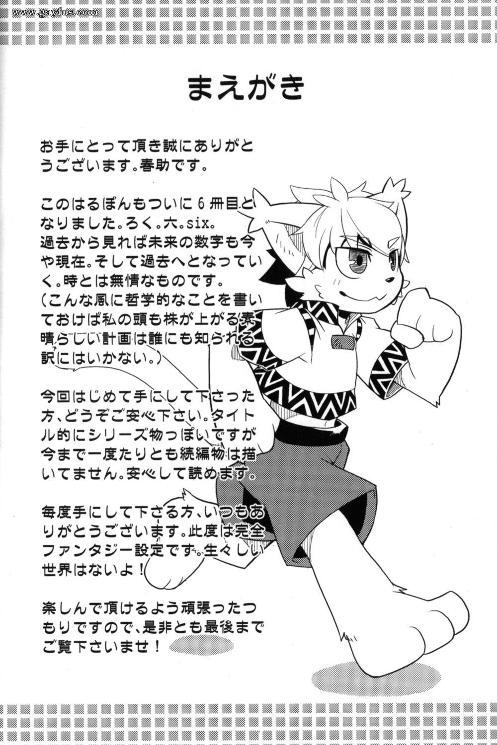 picture 04.png