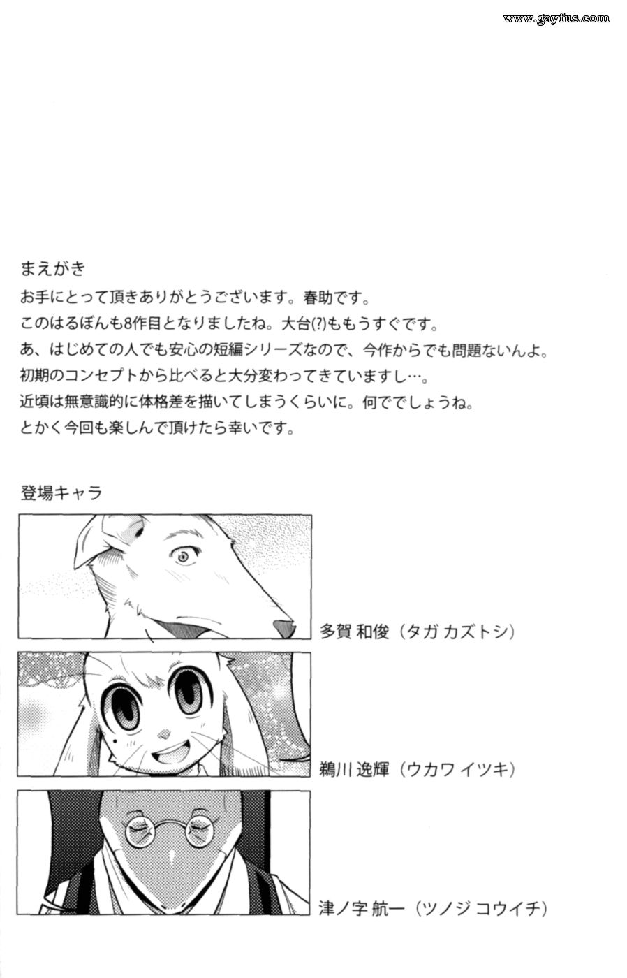 picture 04.png