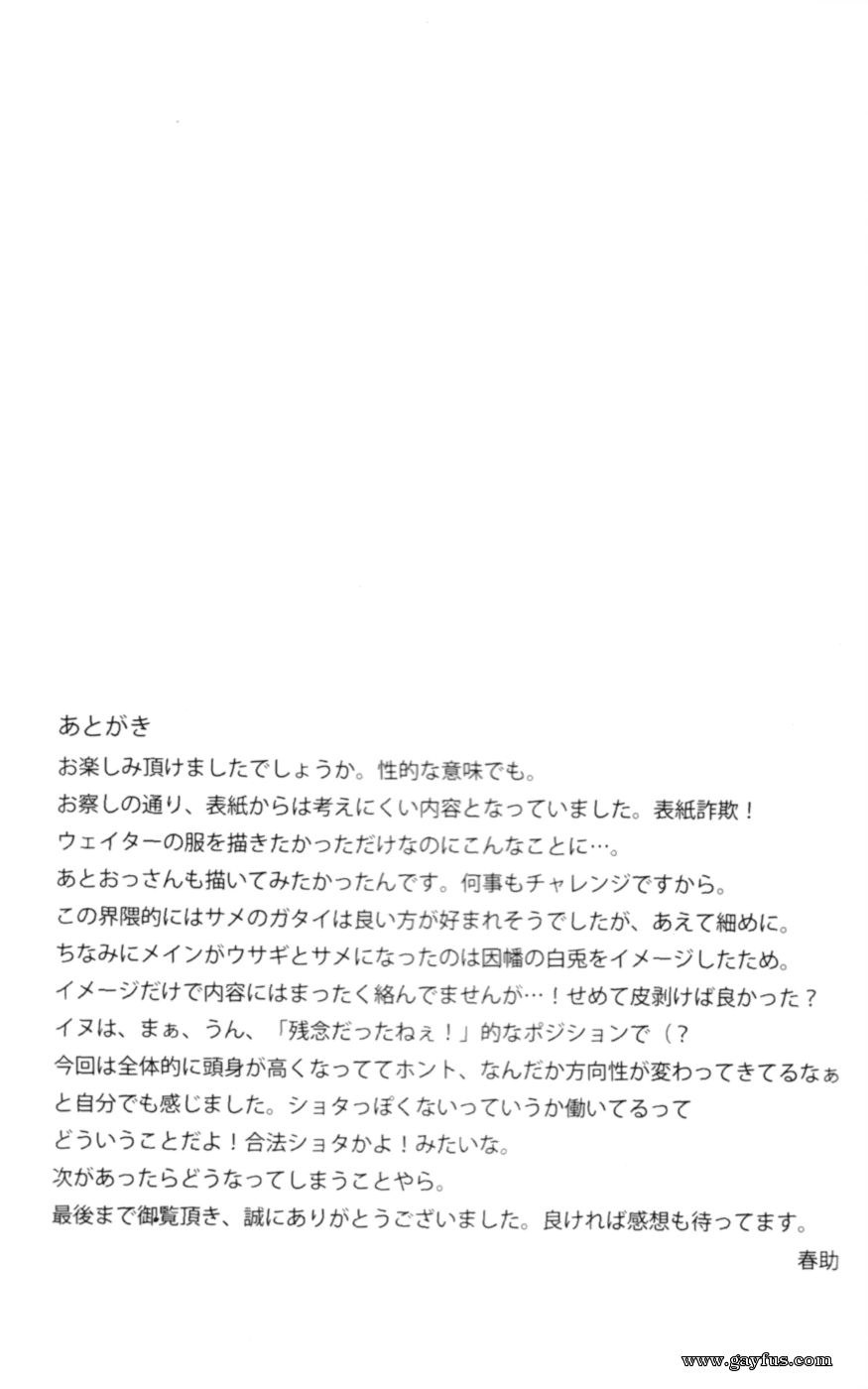 picture 31.png