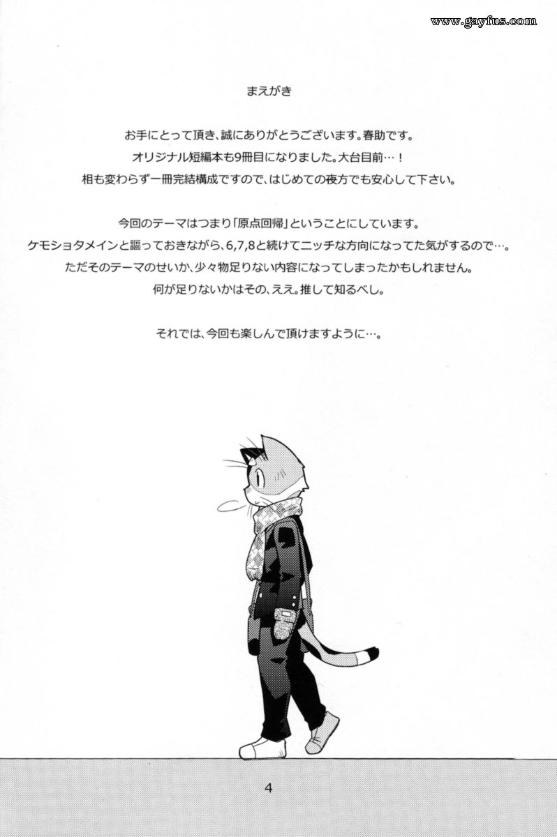 picture 03.png