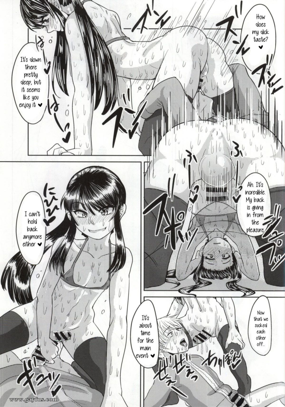 picture 18.jpg
