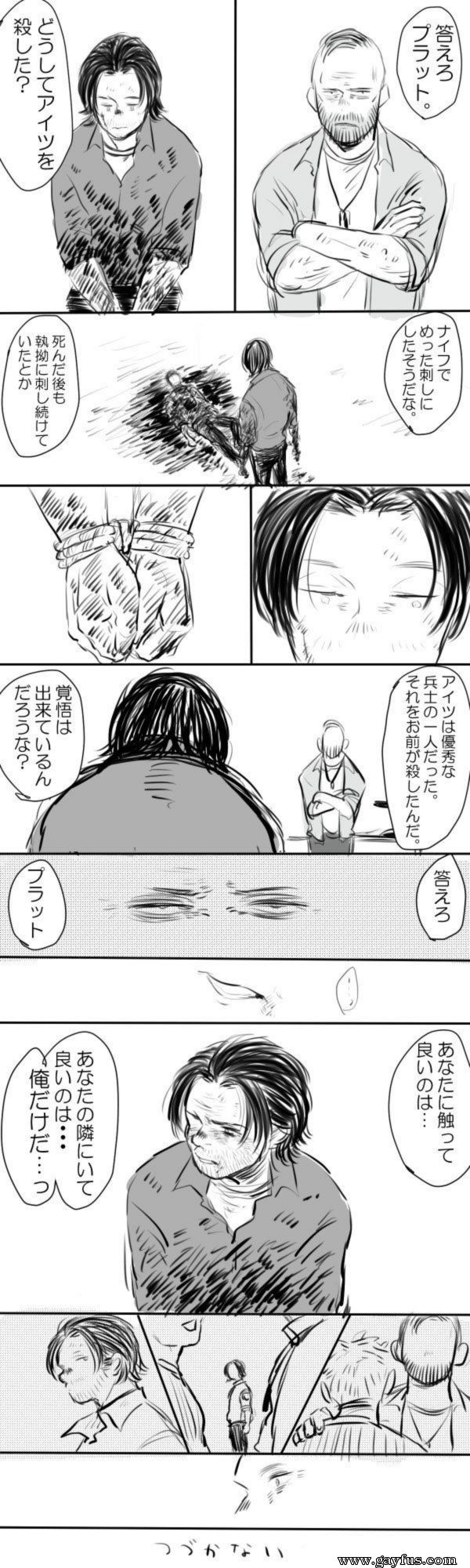 picture 13.jpg