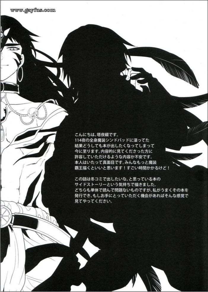 picture 02.png