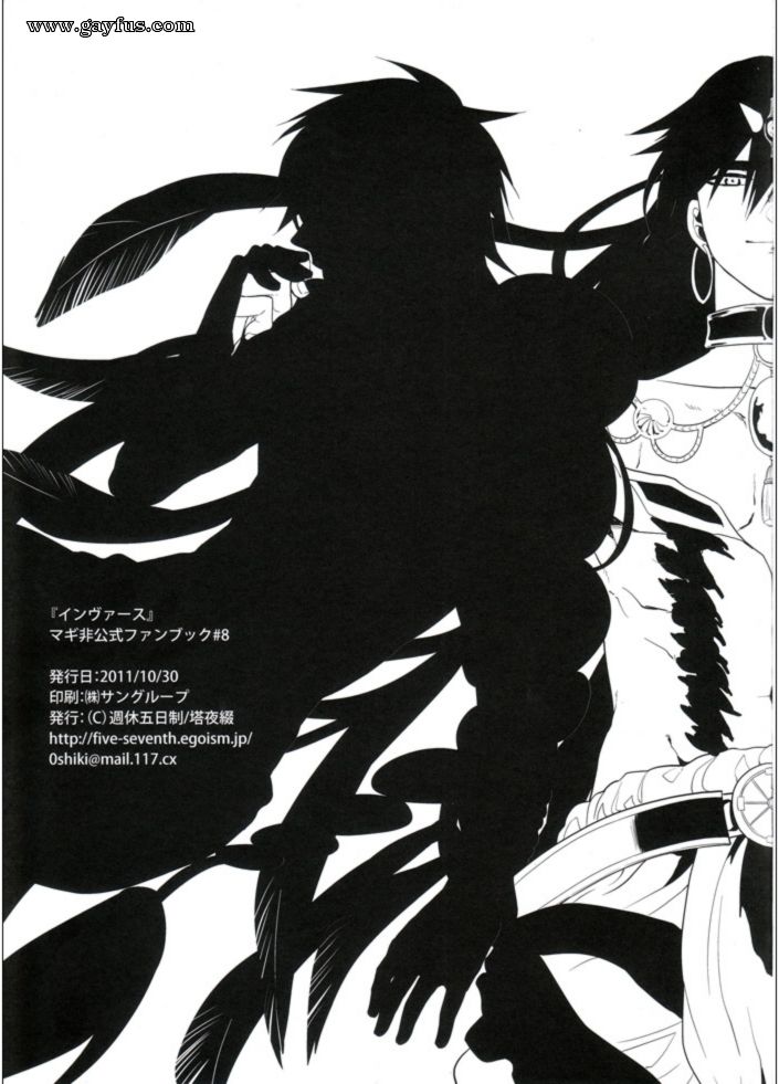picture 12.png
