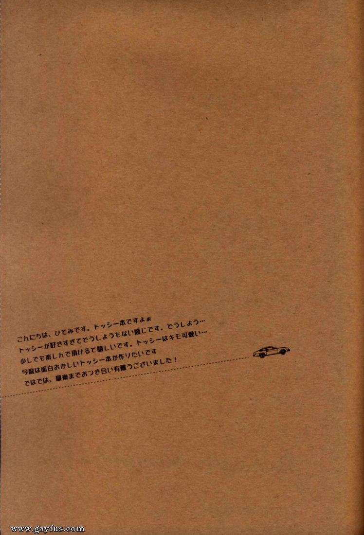 picture 45.jpg