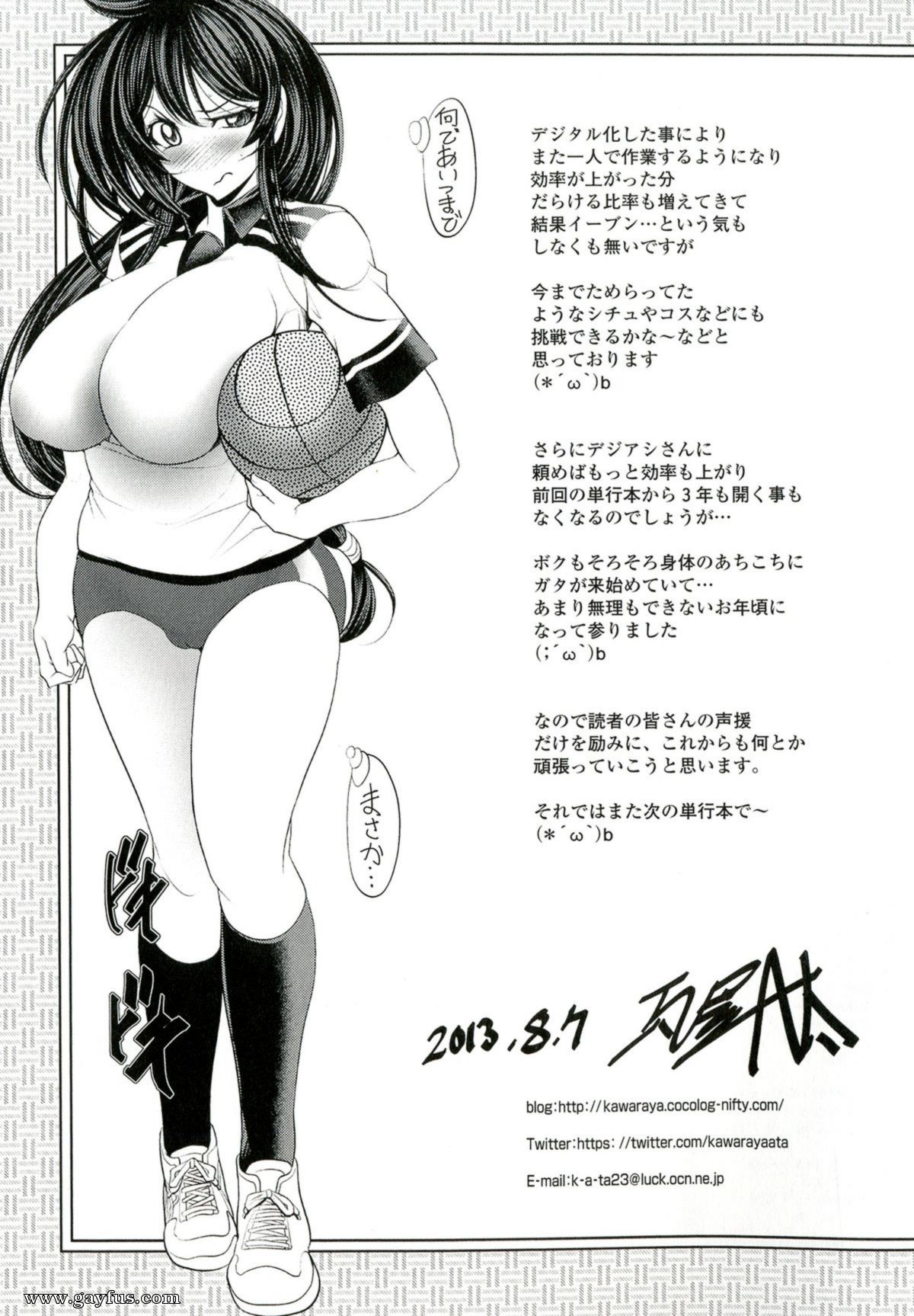picture 219.jpg