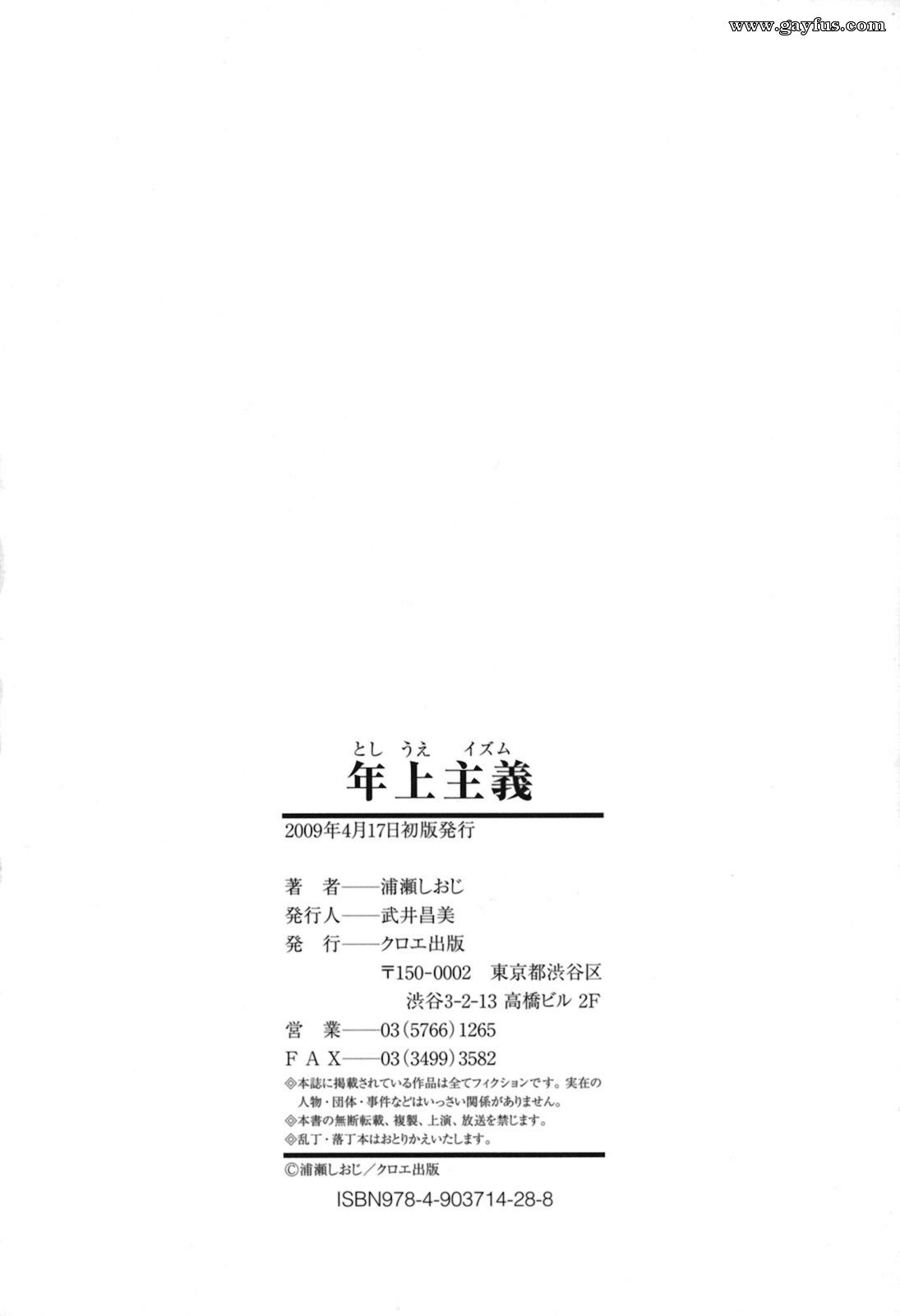 picture 204.jpg