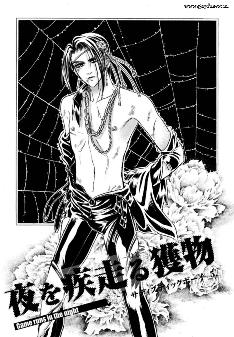 picture 35.png